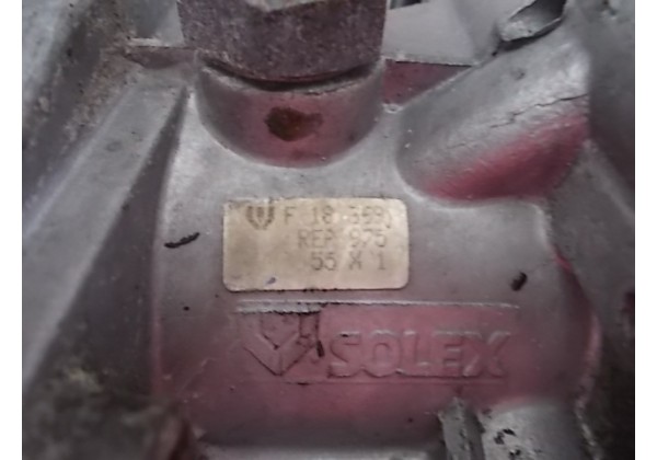 дросельна заслінка
